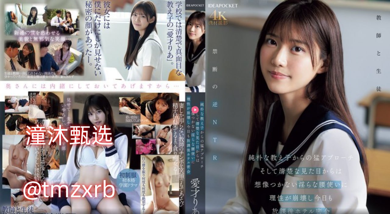 高清美女扒开腿裸私密无遮让人摸全集在线 - 立即观看美女扒开腿...