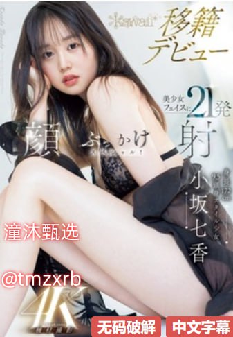 午夜视频福利-无水印电影全集观看