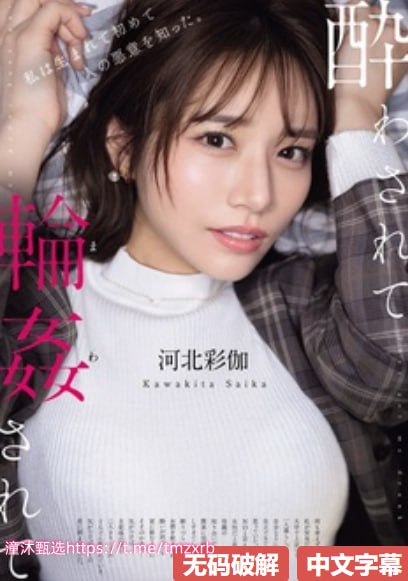 3 美女跪下吃男人的j8视频-院线在线观看免费版