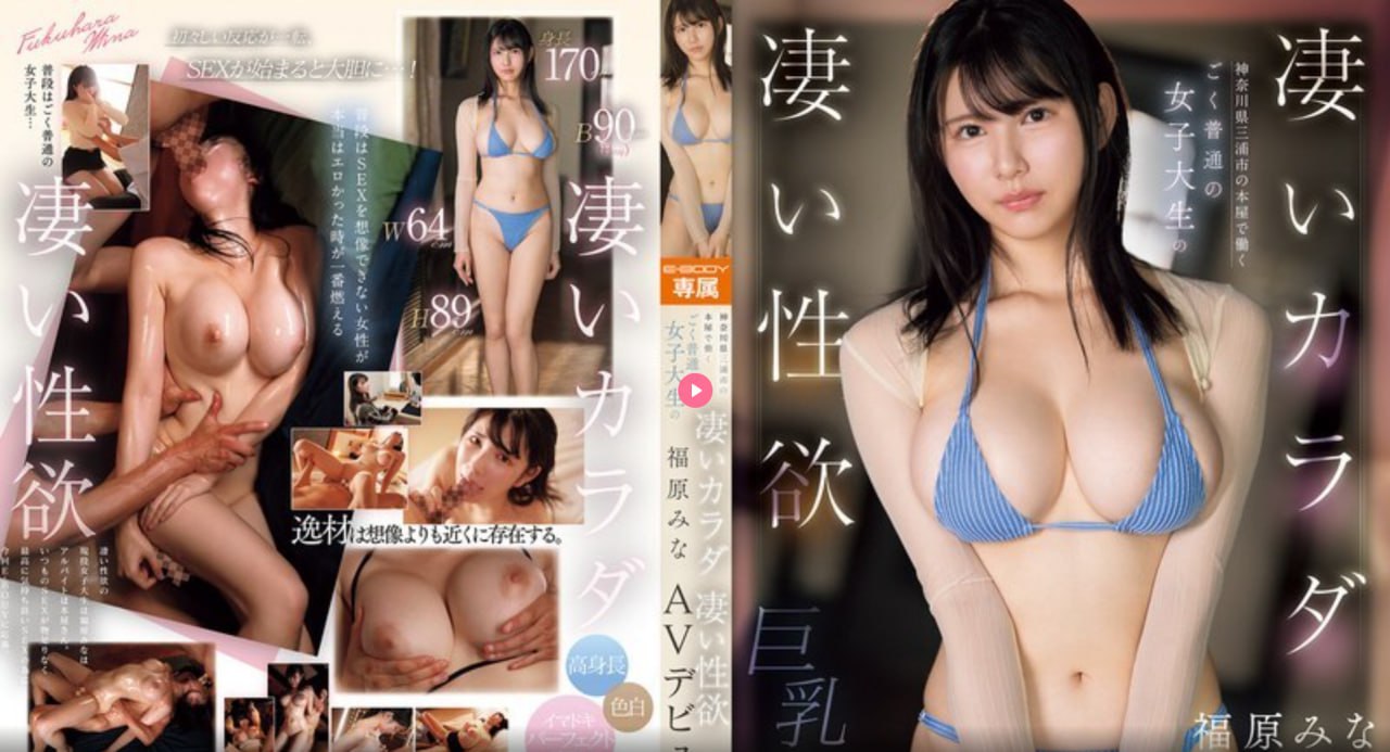 人妻献身52部分-全集免费免费全集观看