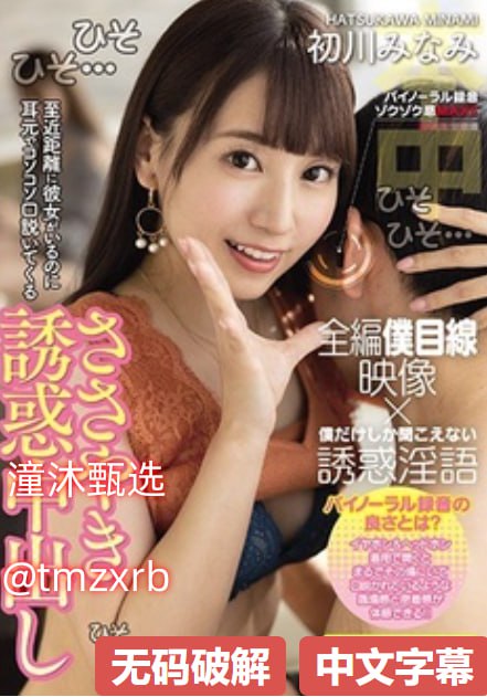 放荡的少妇-免费电影中文版全集