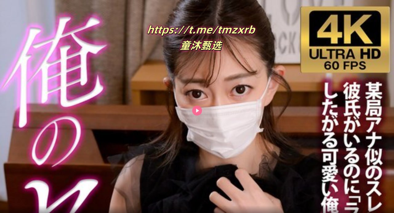 公车全黄h全肉短篇公车之狼-国产在线视频一区1080p高清