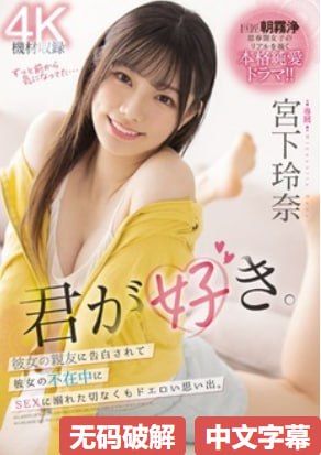 女教师苍井空在线播放-完整版影视大全视频