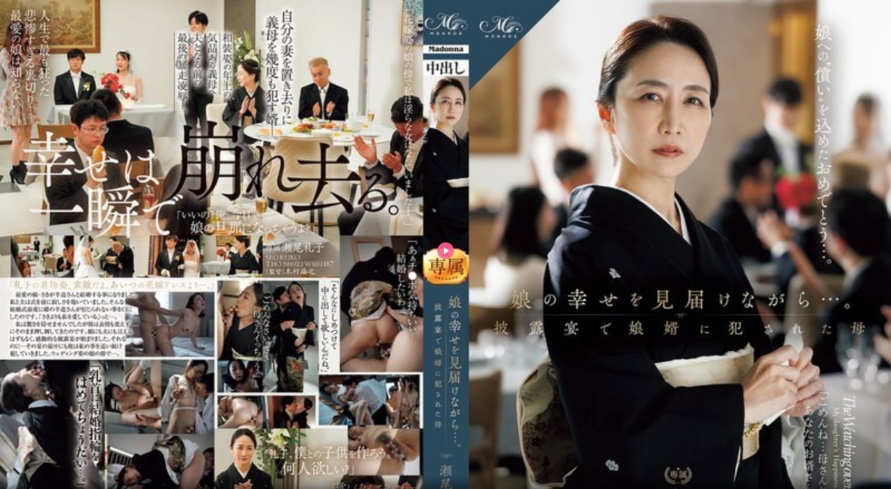 少妇下面好紧好多水真爽播放-完整版全集免费播放
